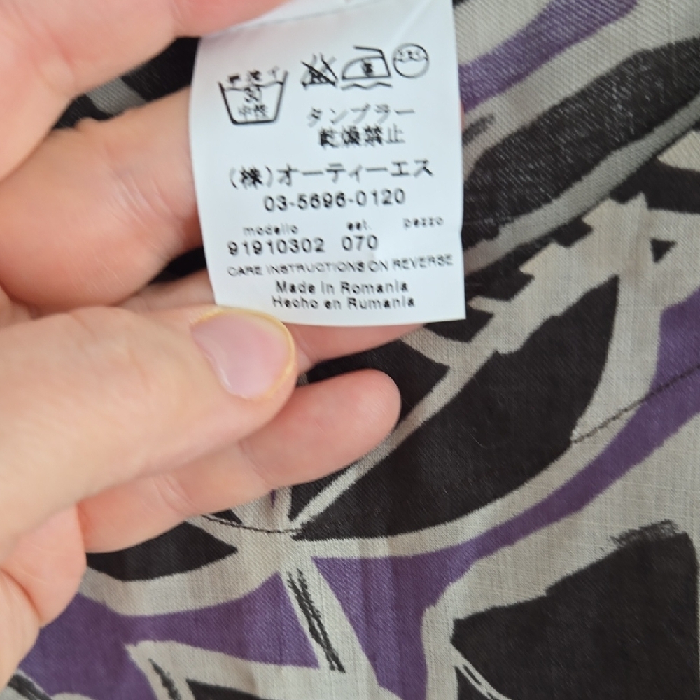 MaxMara Purple and Cream Leaf-Print Short Sleeve Linen Top size 10 - Picture 8 of 9